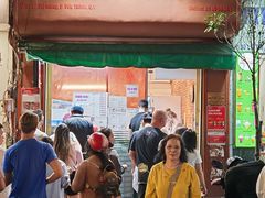 -Bánh Mì Huynh Hoa