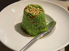 菠菜汁松子炒饭-T館·花园艺术餐厅