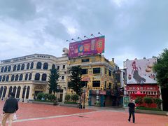 -世记咖啡(氹仔外卖店)