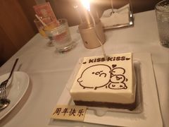 -Kathleen's Waitan 凯圣琳江景西餐厅(外滩店)