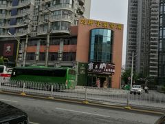 -刘胖子家常菜·蹄花焖藕(中南店)