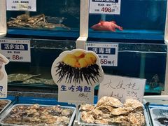 水产区-品海楼·大连海胆锅贴馆(东港店)
