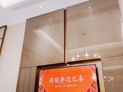 -泓历皇朝酒店(东亭店)
