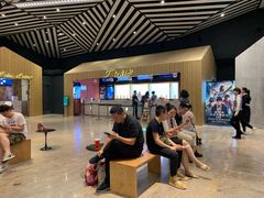 -百丽宫影城(IMAX万象城店)