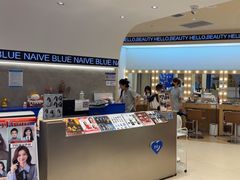 -天真蓝照相馆(上海中山公园龙之梦店)