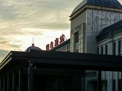 -烟台南站