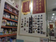 -瑞鹏宠物医院·微创内窥镜·骨外科·牙科(翠竹分院)