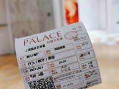-百丽宫影城(ifc商场店)