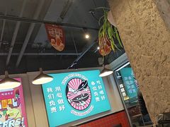 -永红源·小排档(闽江路店)