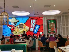 -避风塘(江桥万达店)