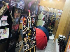 -二丁目食堂(铁西万象汇店)