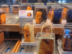 -红星前进面包牛奶公司(君太店)