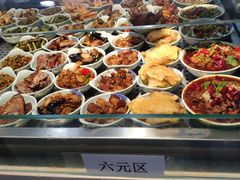 -吉林大学前卫校区南区-日新楼