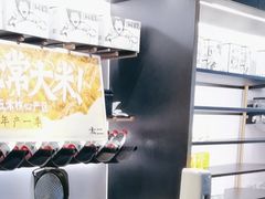 -太二酸菜鱼(长沙IFS国金中心店)