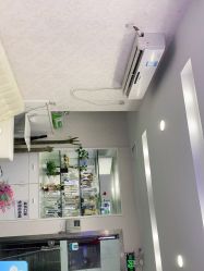 -蕾特恩专业祛痘