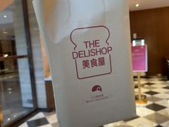 -白天鹅宾馆·美食屋