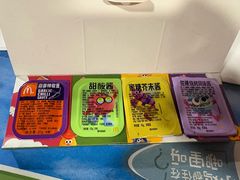 -麦当劳(交道口店)
