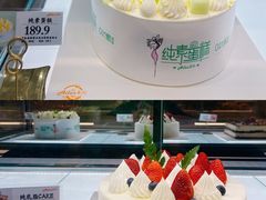 -爱纶(华南广场店)