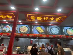 -蔡林记(古田二路店)