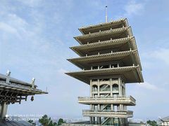-临平公园(临平街道)
