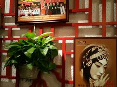 -京城小江南·北京烤鸭·江南土菜·白鱼(中关村店)