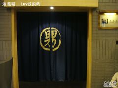 -厦门日月谷温泉渡假村
