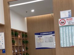 -泰康拜博口腔(松江印象城臻尔店)