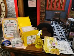 等位区-成都老码头火锅(旺角店)