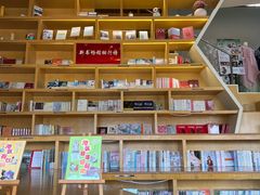 -新华书店(顺峰山公园店)