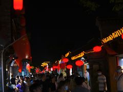 -东关街美食广场