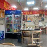 一家人,一锅香