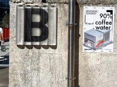 -KUDDO COFFEE(天河城店)