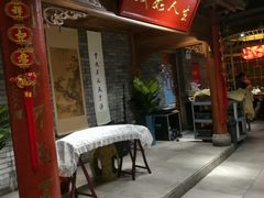 -京味斋·北京烤鸭(北京南站洋桥店)