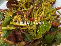 -廖老妈蹄花店(人民公园陕西街259号店)