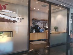 -成都安仁福朋喜来登酒店