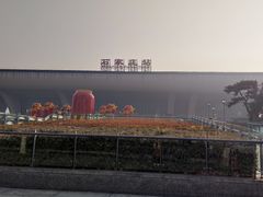-石家庄站