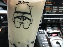 -茶力的小怪兽(梅林卓悦汇店)