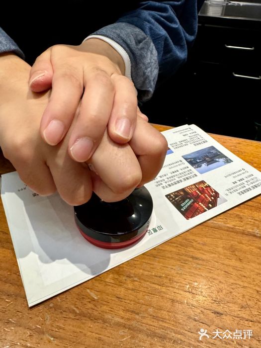 星巴克臻选(成都宽窄巷子店)图片