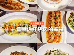 -章吴记喜瑞餐厅(东东城店)