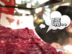 -左庭右院鲜牛肉火锅(苏州园区永旺店)