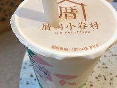 -厝内小眷村(西单大悦城店)