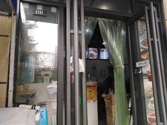 门面-张兴邦擀面皮(禧悦里店)