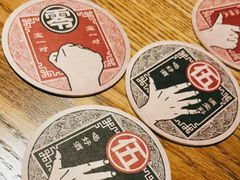-悠航SLOWBOAT(三里屯店)