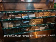 -白魁老号饭庄(安内店)