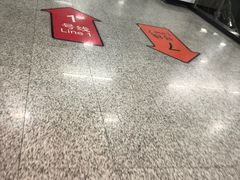 -常熟路(地铁站)