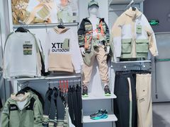 -万达广场(宜宾店)