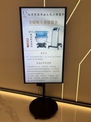 -菊子小颜·日式整骨·产后管理