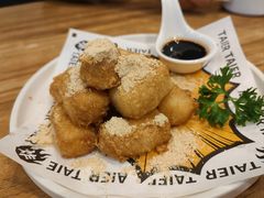 蛋酥软糍粑-太二酸菜鱼(kk mall店)