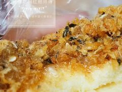 -鲍师傅糕点(虹口龙之梦店)