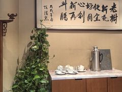 -便宜坊烤鸭店(贵园里店)
